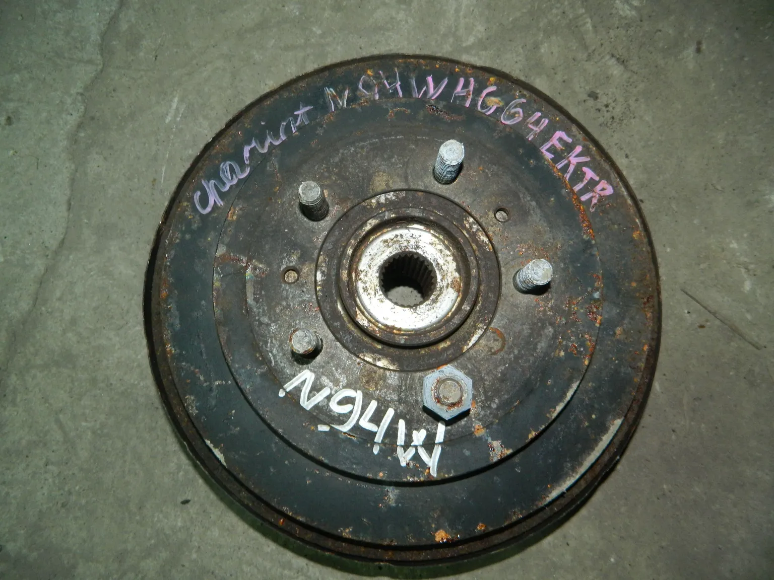 Ступица MITSUBISHI CHARIOT GRANDIS N94W Зад (Контрактный) 79591236