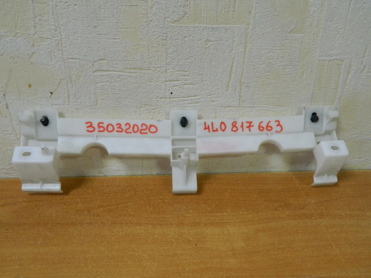 Кронштейн AUDI Q7 4L (Б/У) 35032020 4L0817663