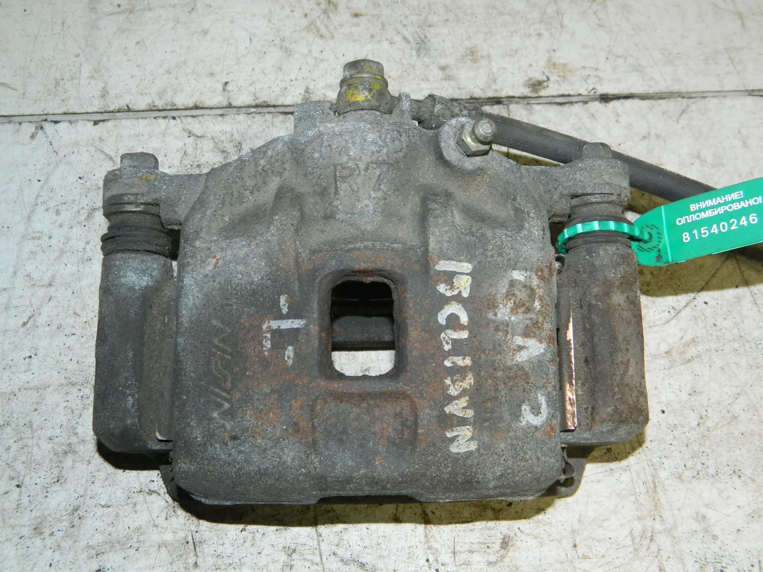 Суппорт HONDA LOGO GA3 Перед Лев (Кoнтрактный) 81540246