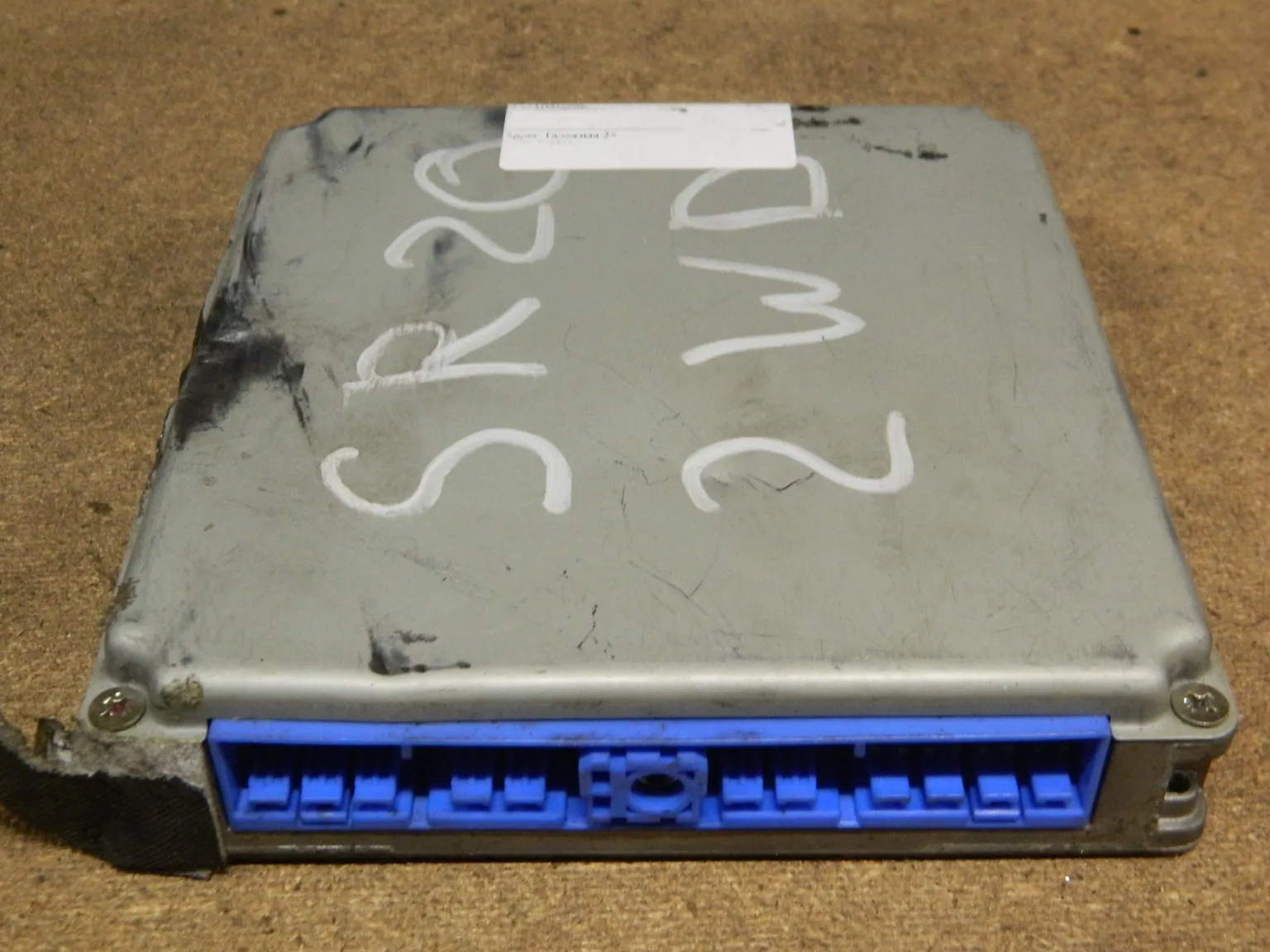 Блок управления ДВС NISSAN PRIMERA SR20DE (Контрактный) 10646