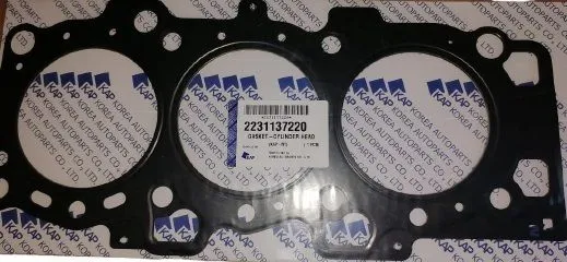 Прокладка ГБЦ KAP 2231137220 М