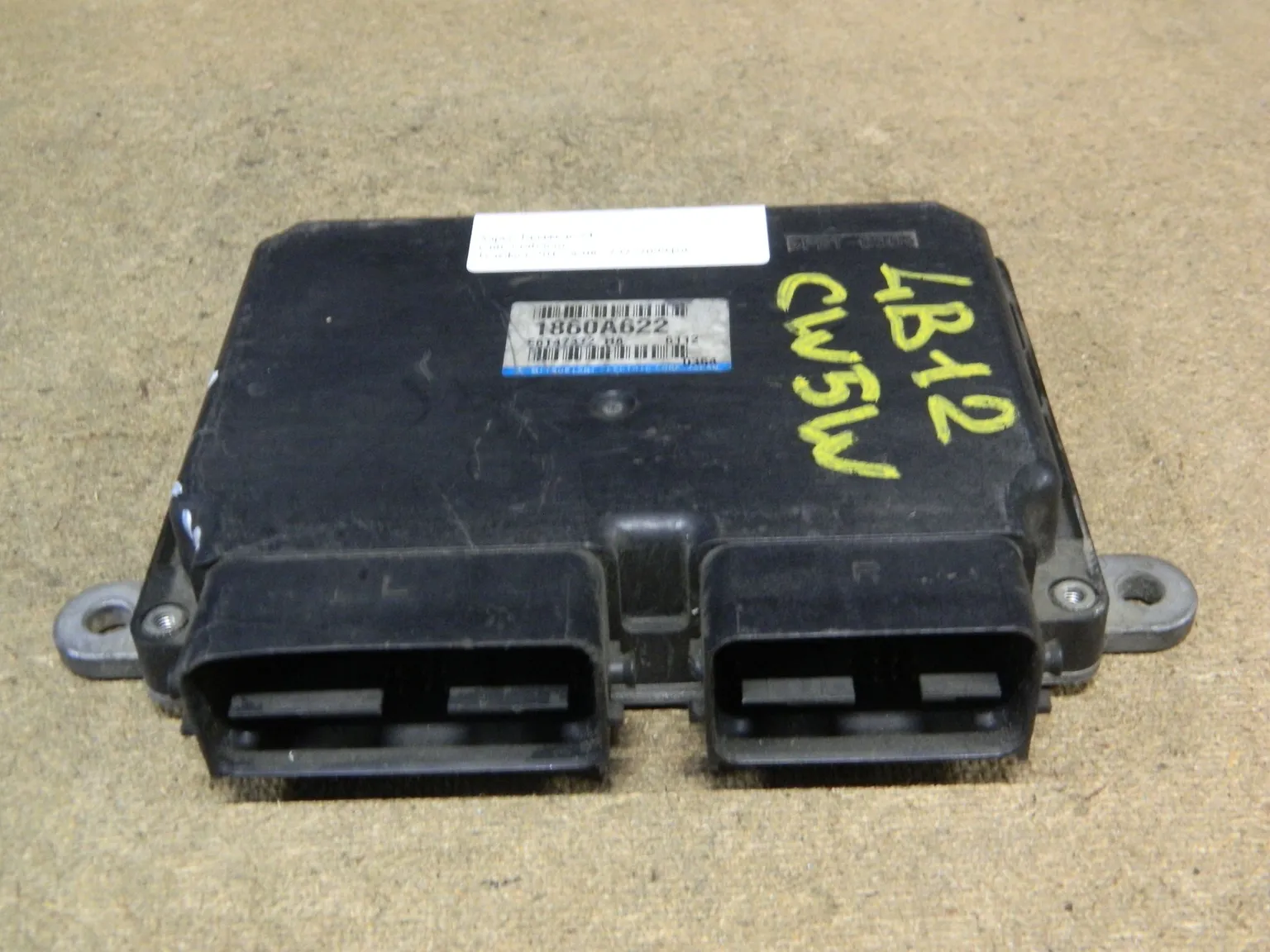 Блок управления ДВС MITSUBISHI OUTLANDER 4B12 (Контрактный) 10897