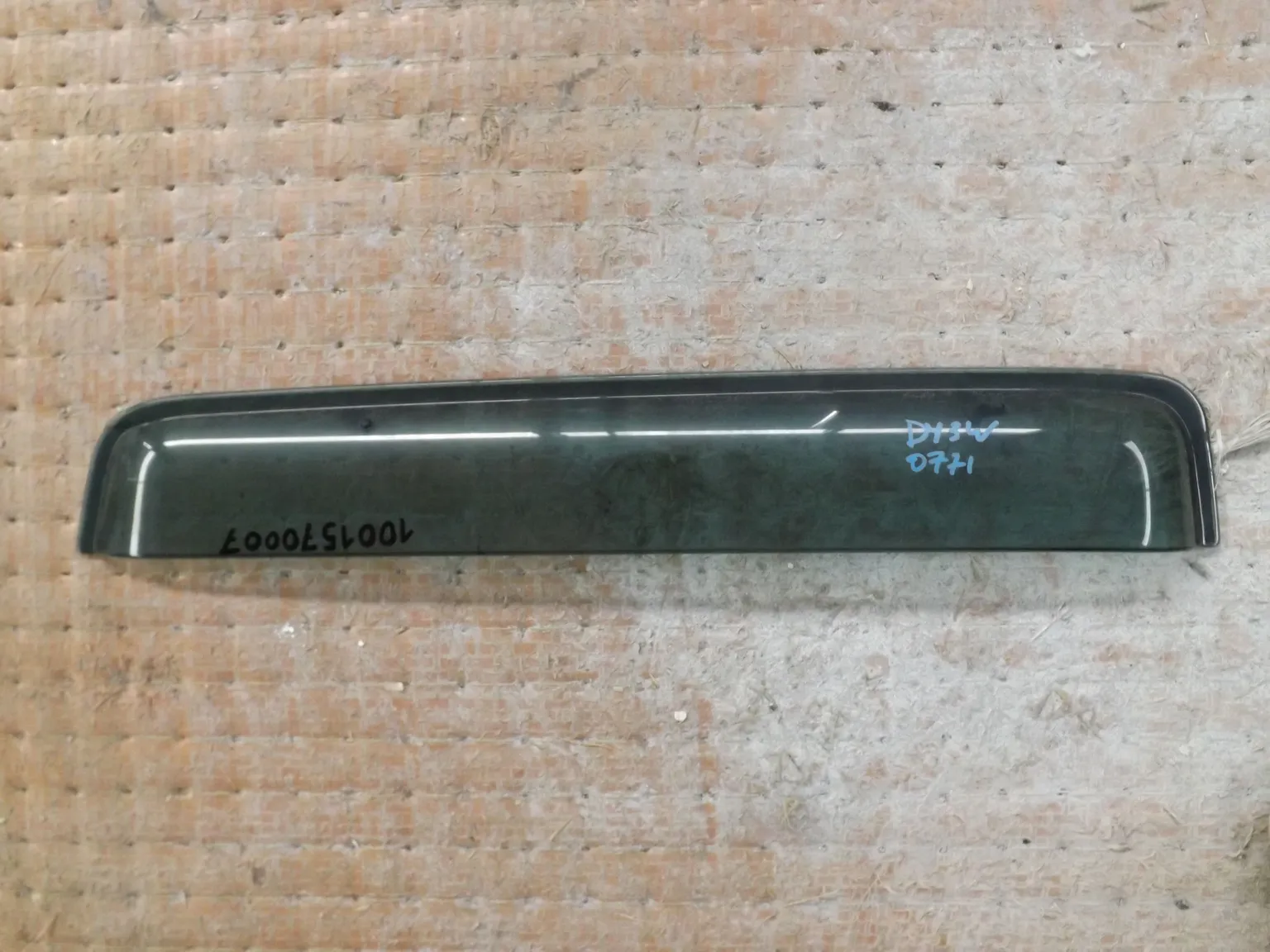 Ветровик MAZDA DEMIO DY3W Зад Прав (Контрактный) 1001570007