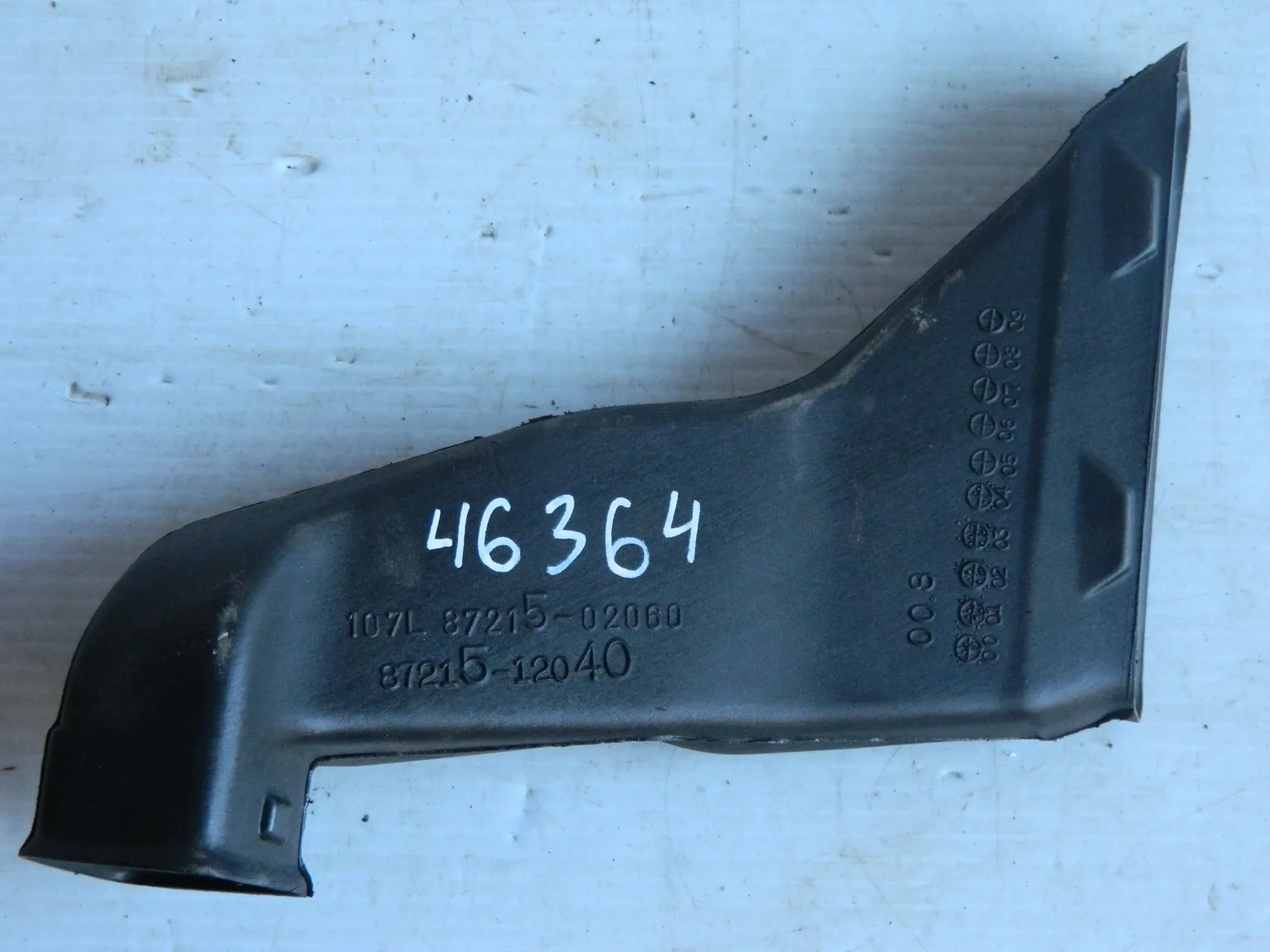 Воздуховод TOYOTA 8721512040 TOYOTA COROLLA ZZE120 4ZZFE Перед Прав (Б/У)