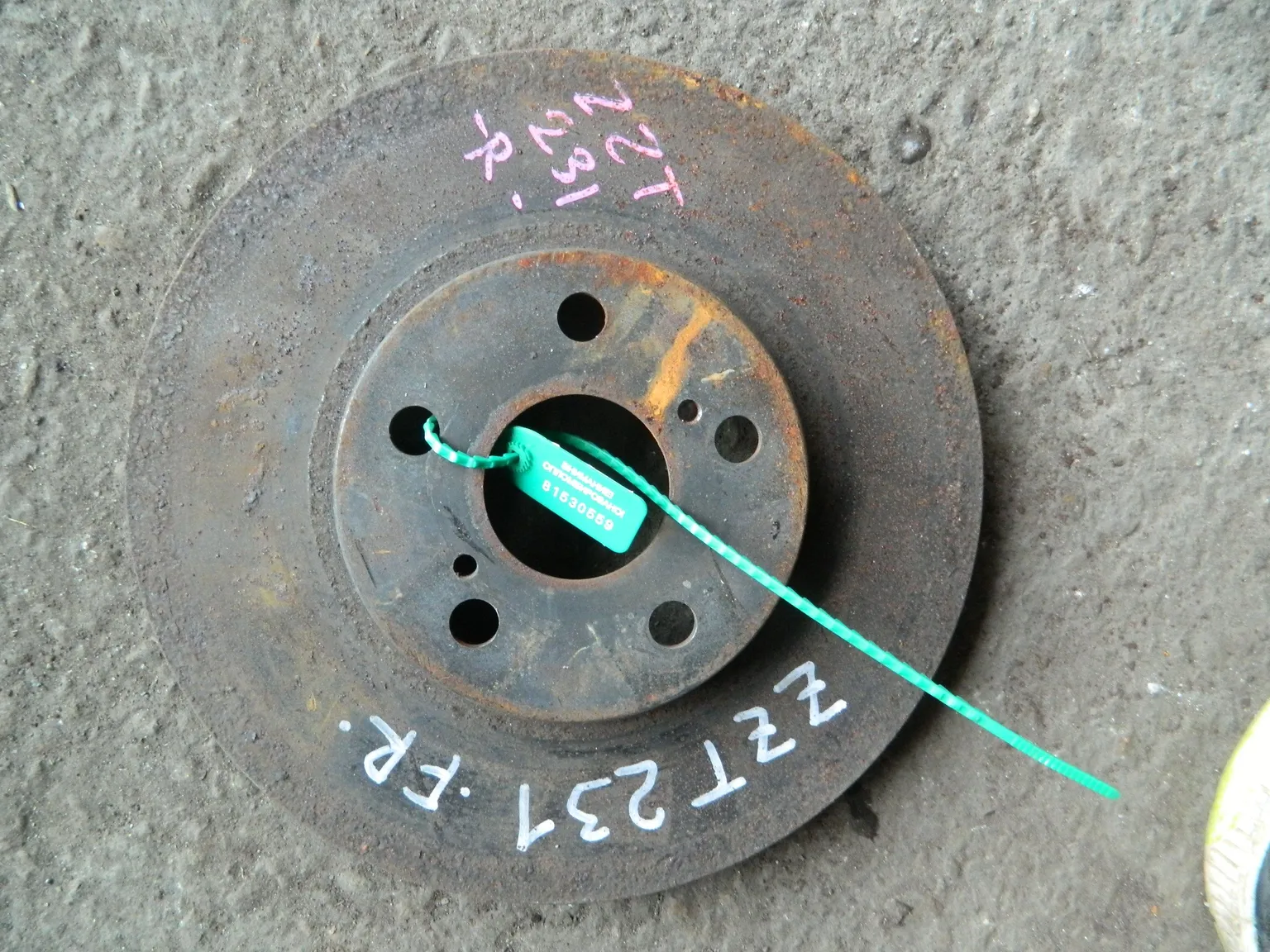 Диск тормозной TOYOTA CELICA ZZT231 Перед (Контрактный) 81530559