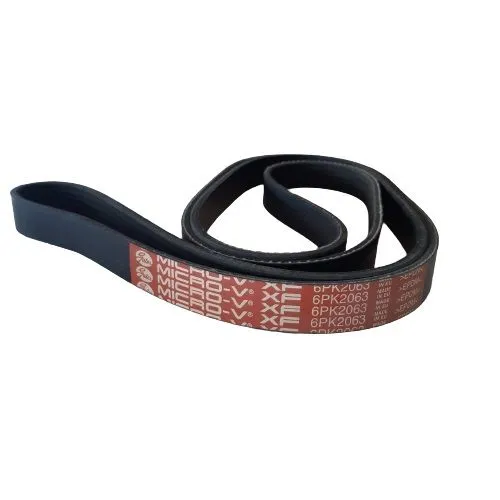 Ремень GATES 6PK2063 BMW