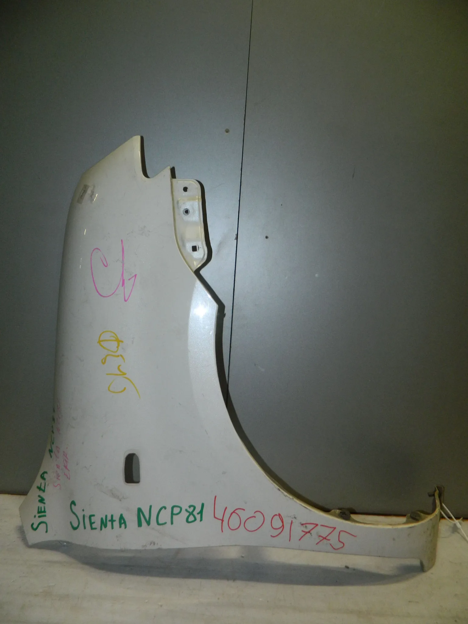 Крыло TOYOTA SIENTA NCP81 Перед Прав (Контрактный) 46091775