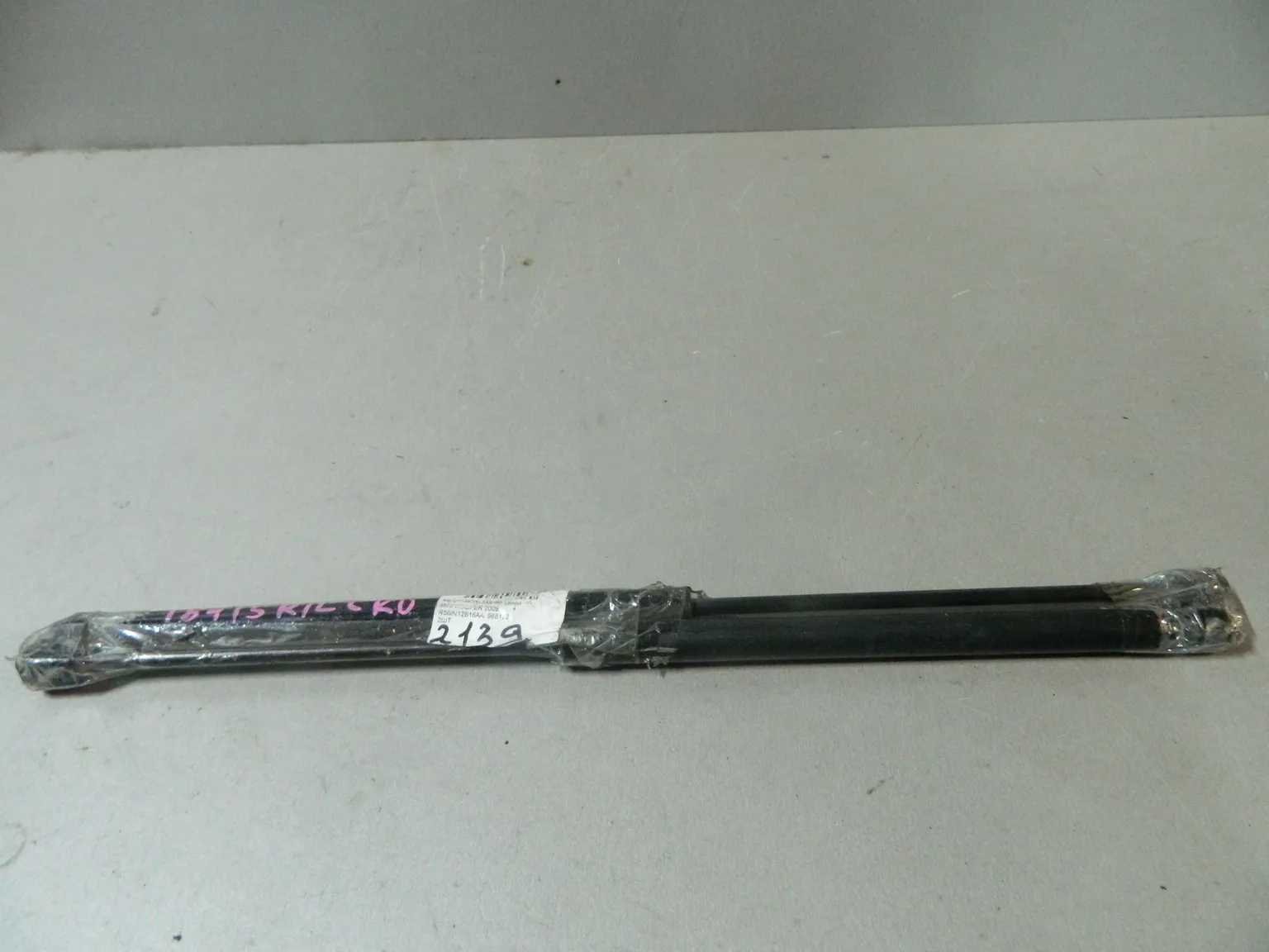 Амортизатор багажника MINI COOPER R56 (Контрактный) 81532242