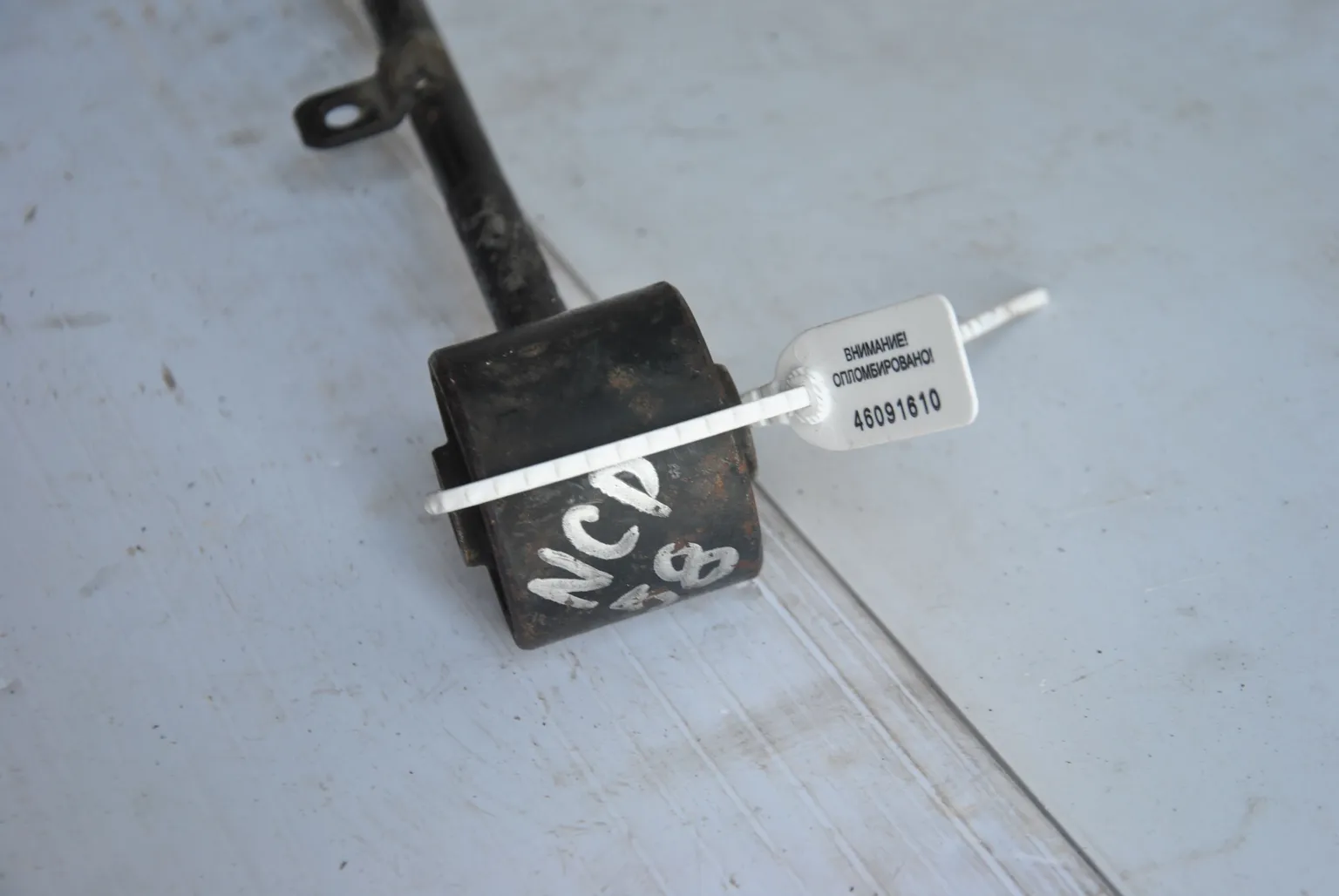 Тяга подвески TOYOTA PROBOX NCP58V Зад (Контрактный) 46091610