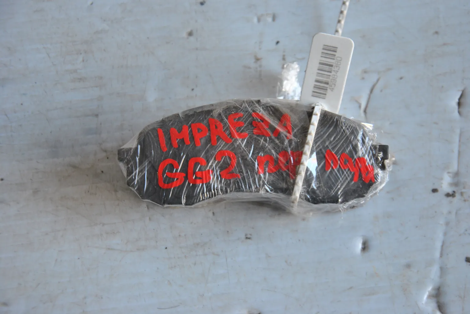 Колодки тормозные SUBARU IMPREZA GG2 Перед (Б/У) 45984380