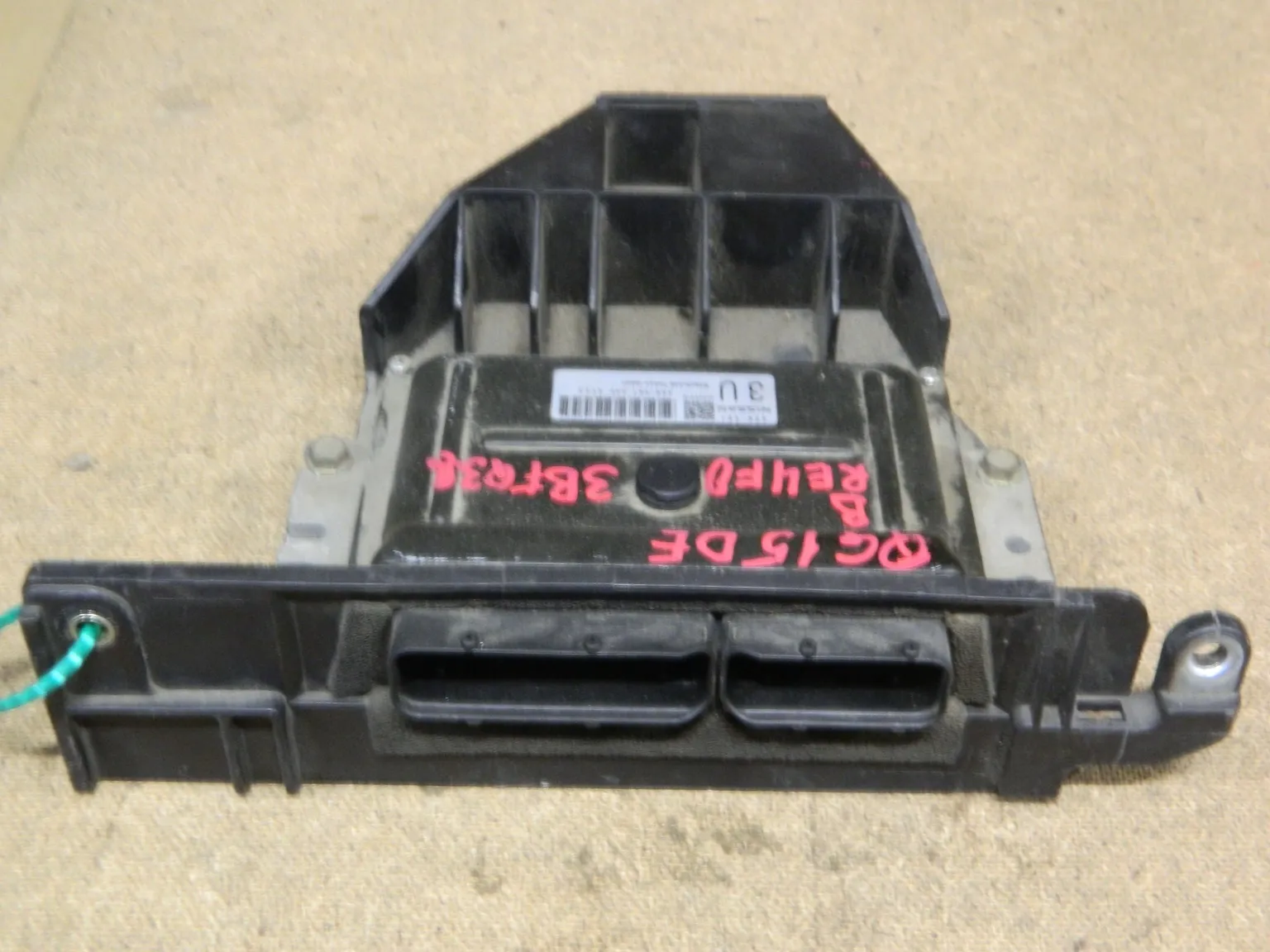 Блок управления ДВС NISSAN WINGROAD QG15DE (Контрактный) 79590371