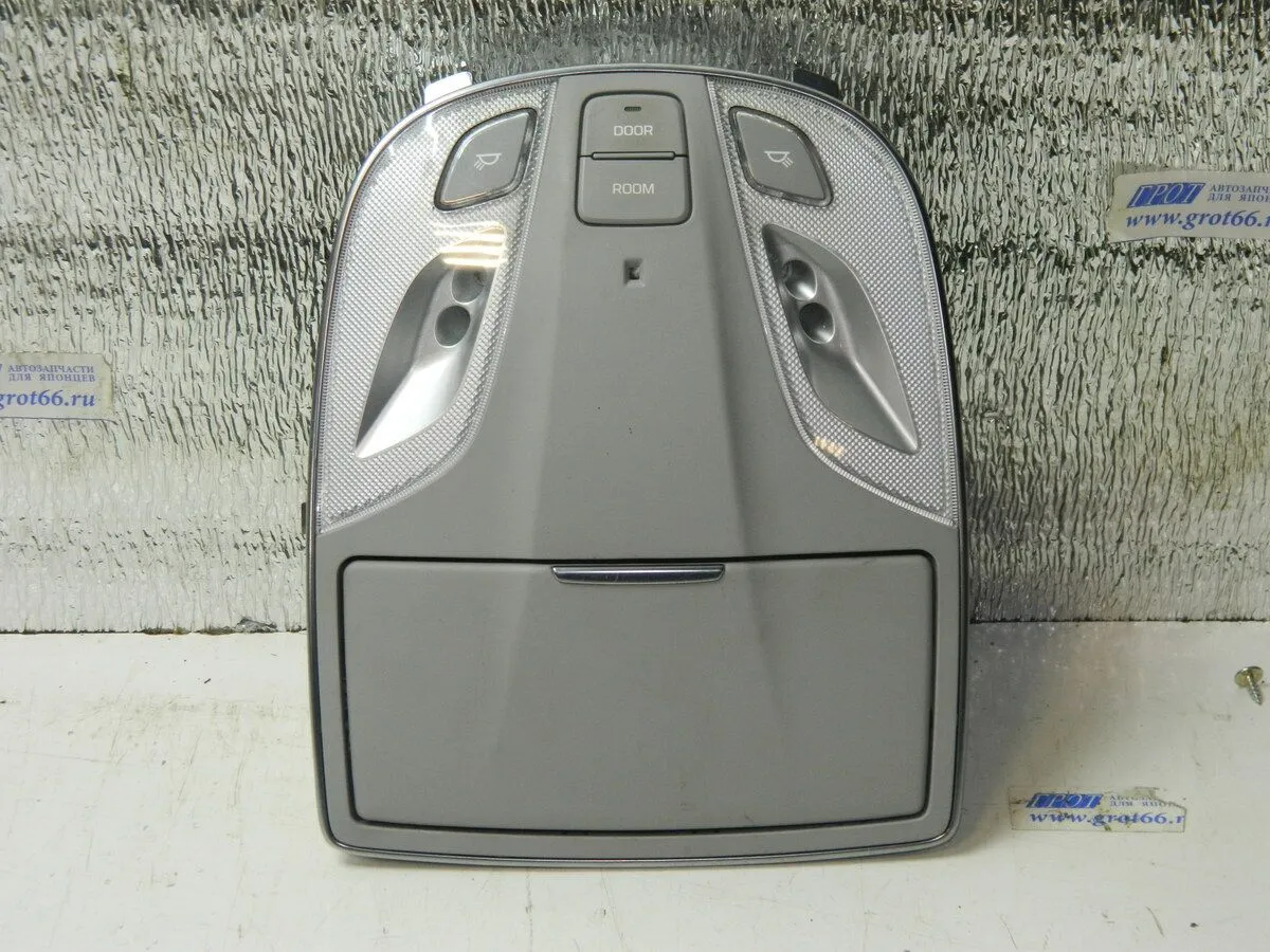 Плафон салона HYUNDAI EQUUS VI G6DA 2013-2015 Перед (Б/У) 35021088 9281003N000