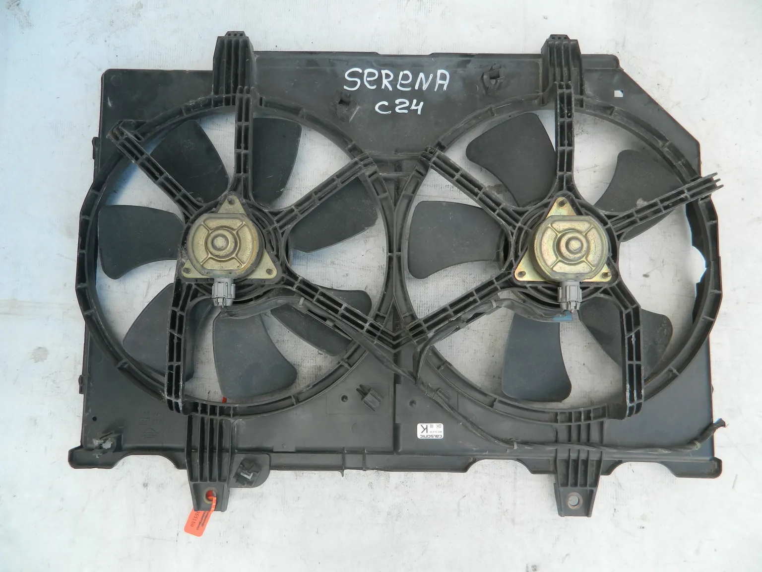 Диффузор радиатора NISSAN SERENA TNC24 (Контрактный) 72355159