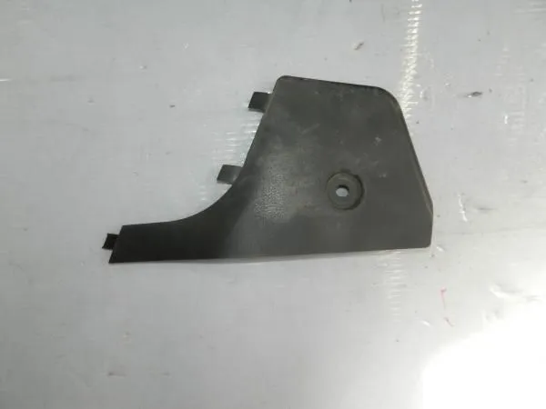 Накладка консоли MITSUBISHI LANCER CS1A Лев (Контрактный)