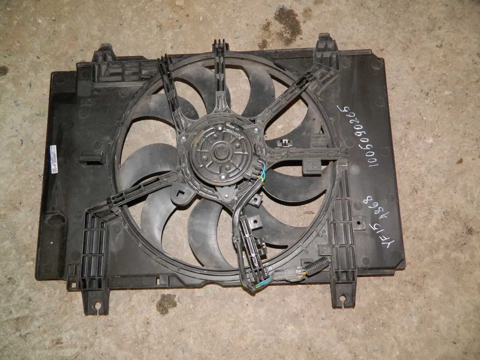 Диффузор радиатора NISSAN JUKE YF15 (Контрактный) 1005090265