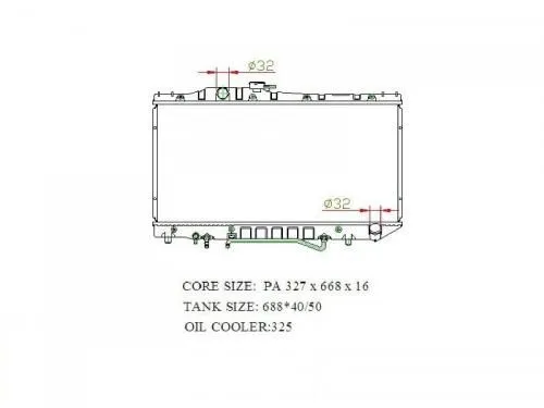 Радиатор охлаждения PANDAPARTS TOY02ST170 TOYOTA CORONA / CARINA / CELICA
