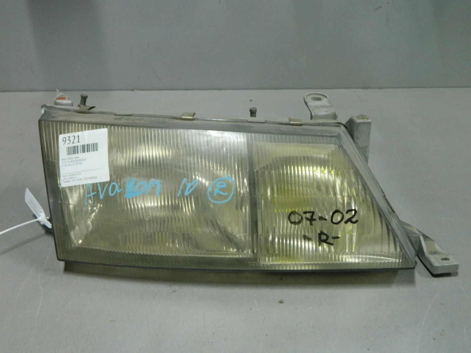 Фара TOYOTA AVALON MCX10 Перед Прав 0702 (Контрактный) 03344814