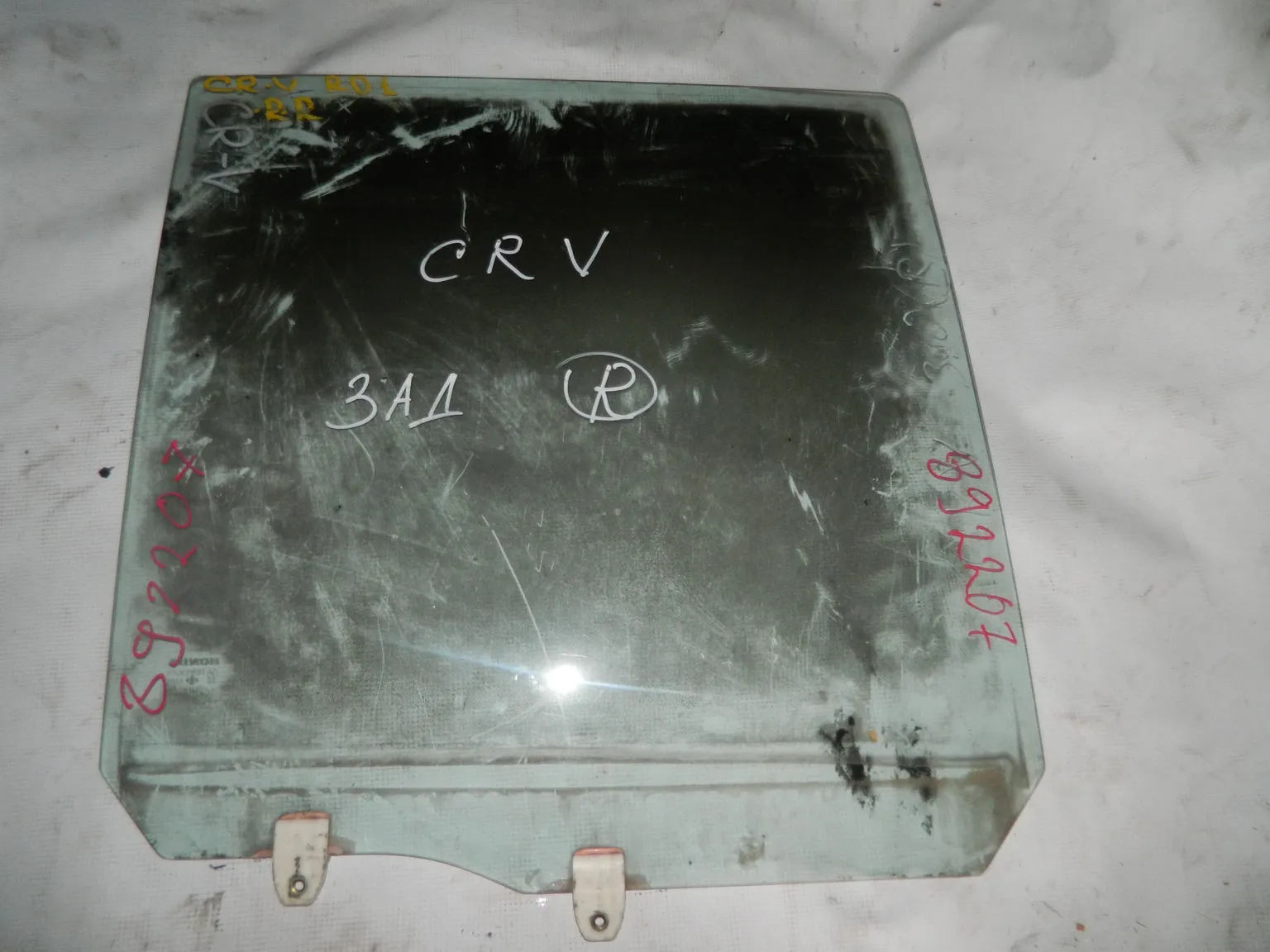 Стекло двери HONDA CR-V RD1 Задн. Прав (Контрактный) 892207