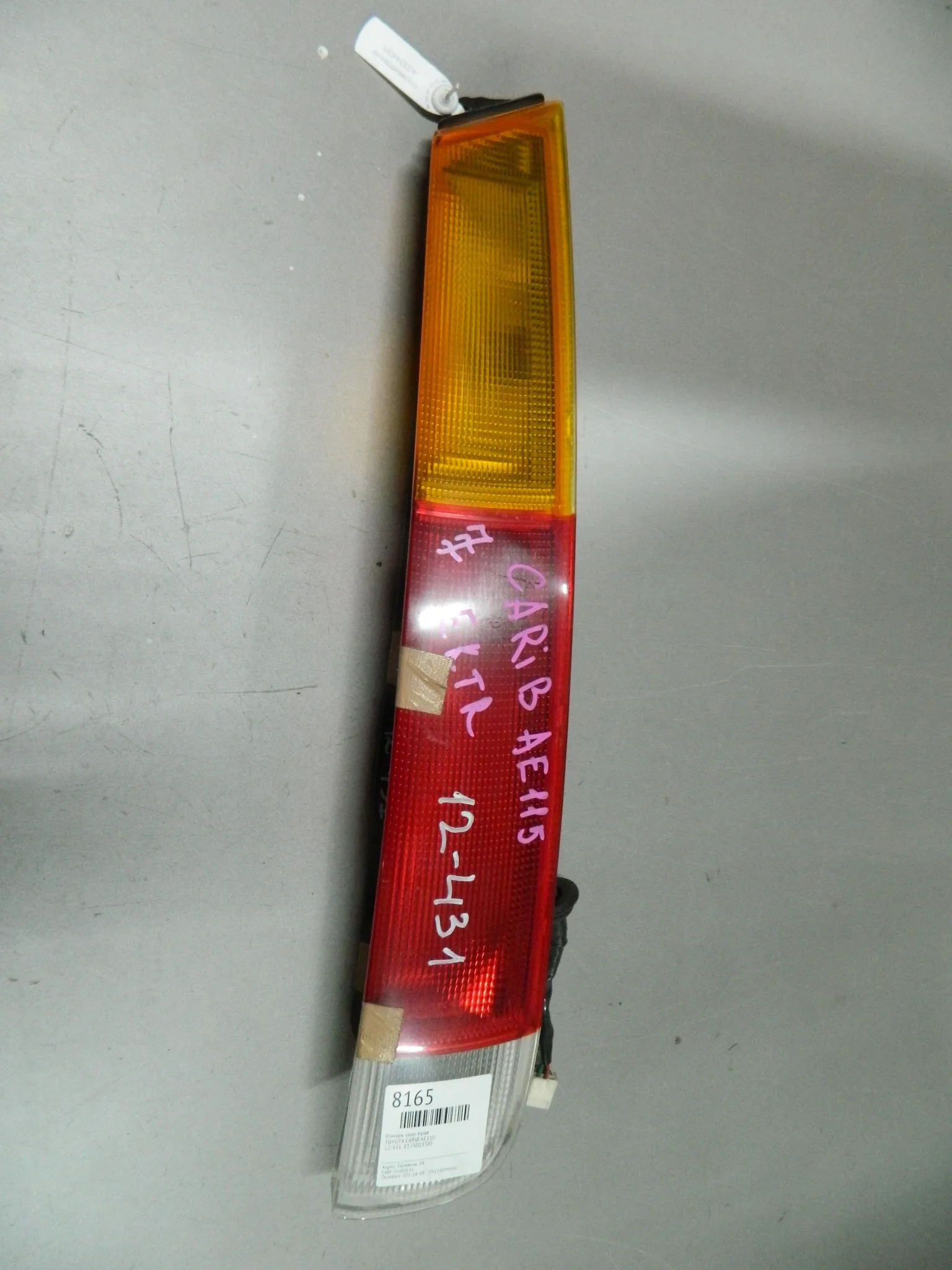 Фонарь TOYOTA SPRINTER CARIB AE115 Зад Прав 12431 (Контрактный) 03344311