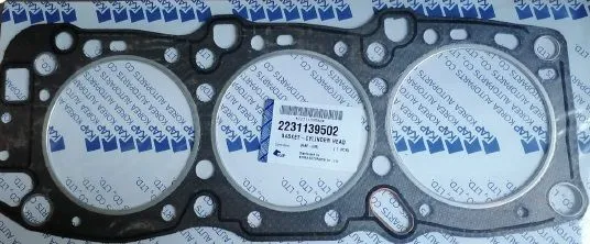 Прокладка ГБЦ KAP 2231139502