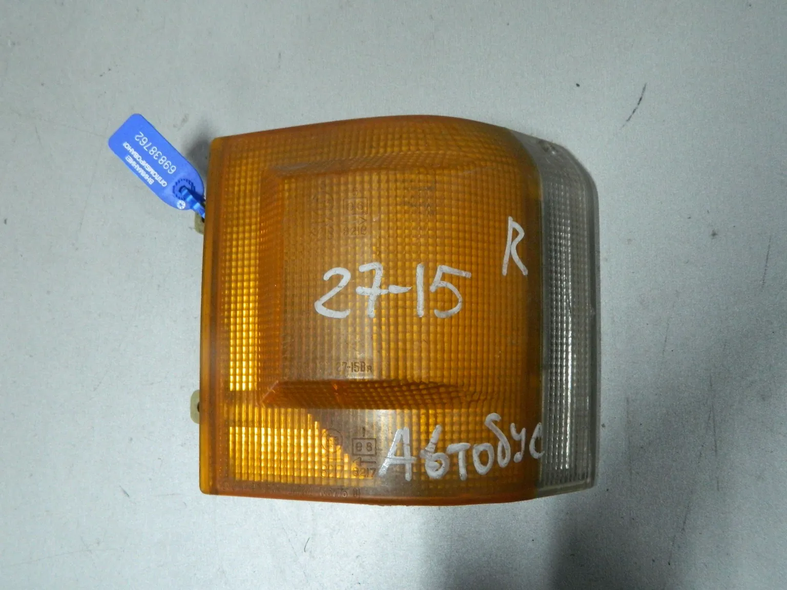 Габарит TOYOTA LITE ACE CM20 Перед Прав 2715 (Контрактный) 69838762