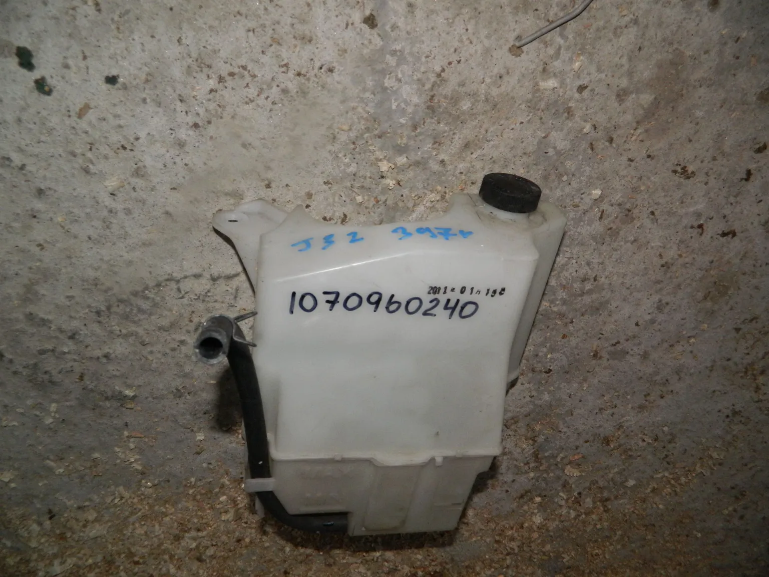 Бачок расширительный NISSAN TEANA J32 (Контрактный) 1070960240