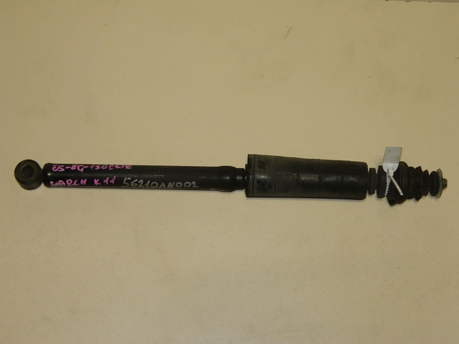 Амортизатор NISSAN MARCH K11 Зад (Контрактный)