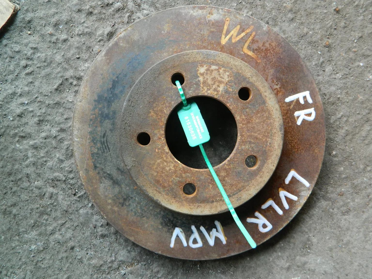 Диск тормозной MAZDA MPV LVLR Перед (Контрактный) 81530635