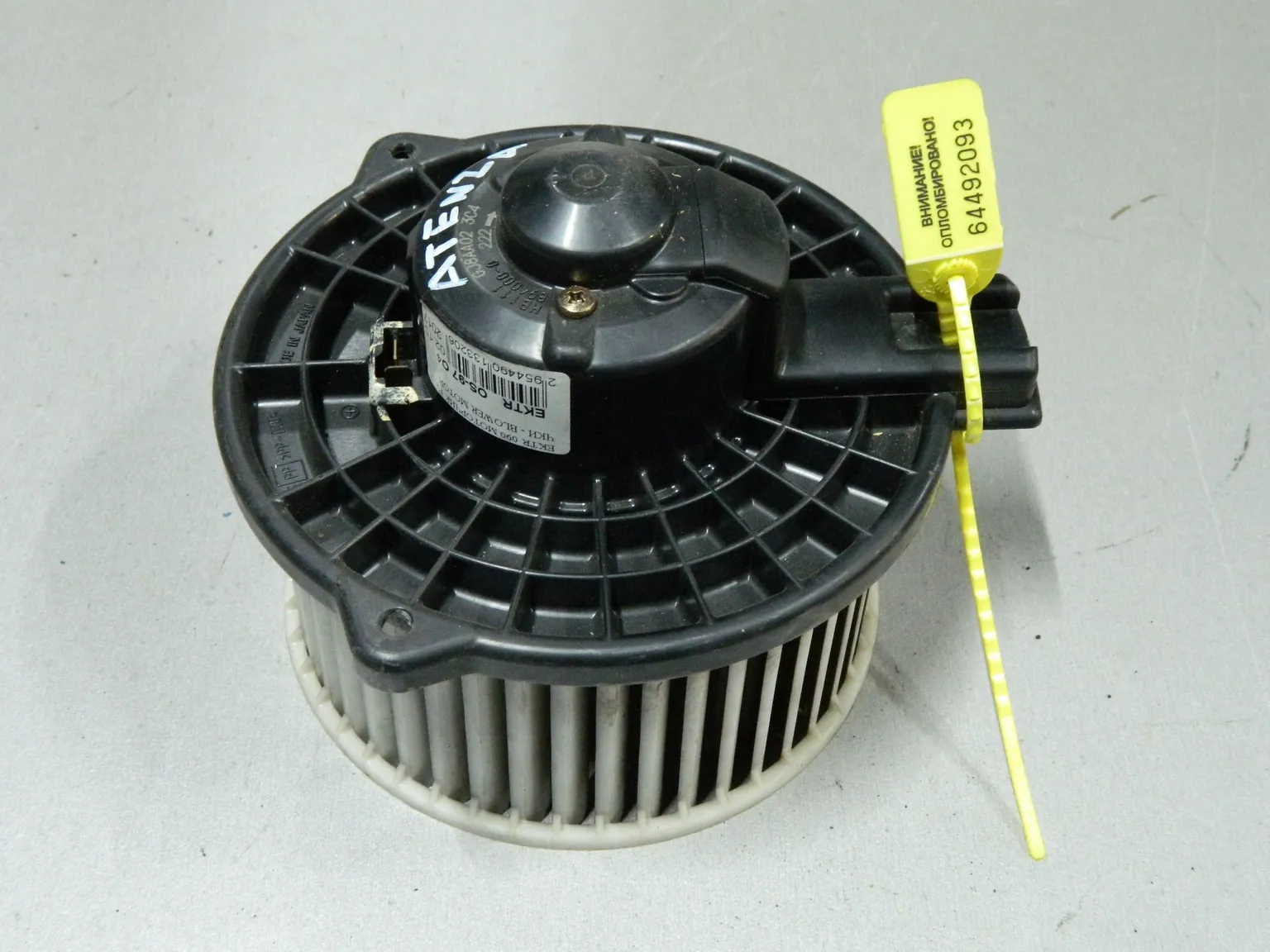 Мотор печки MAZDA ATENZA (Контрактный) 64492093