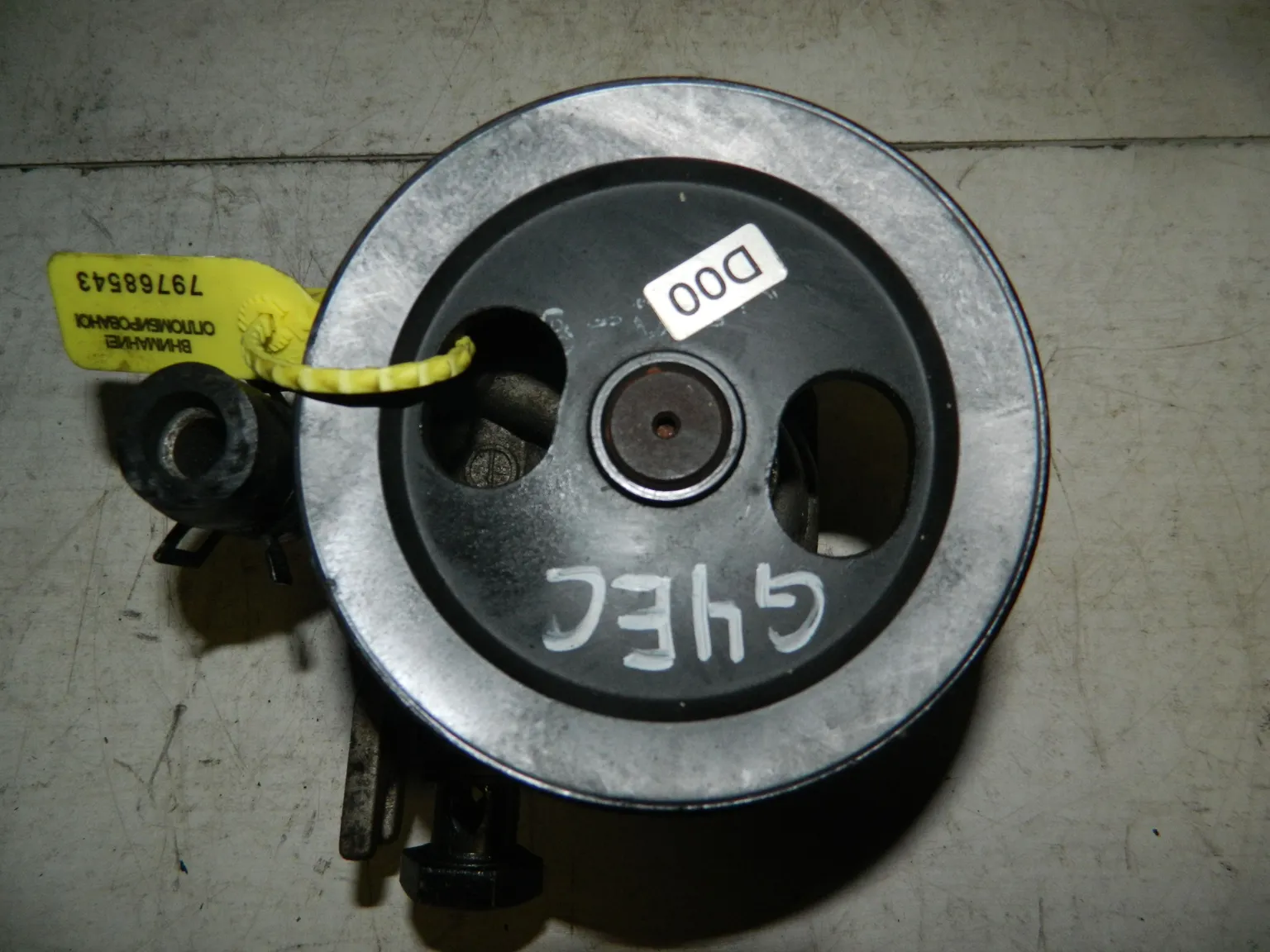 Гидроусилитель руля HYUNDAI ACCENT G4EC (Контрактный) 79768543