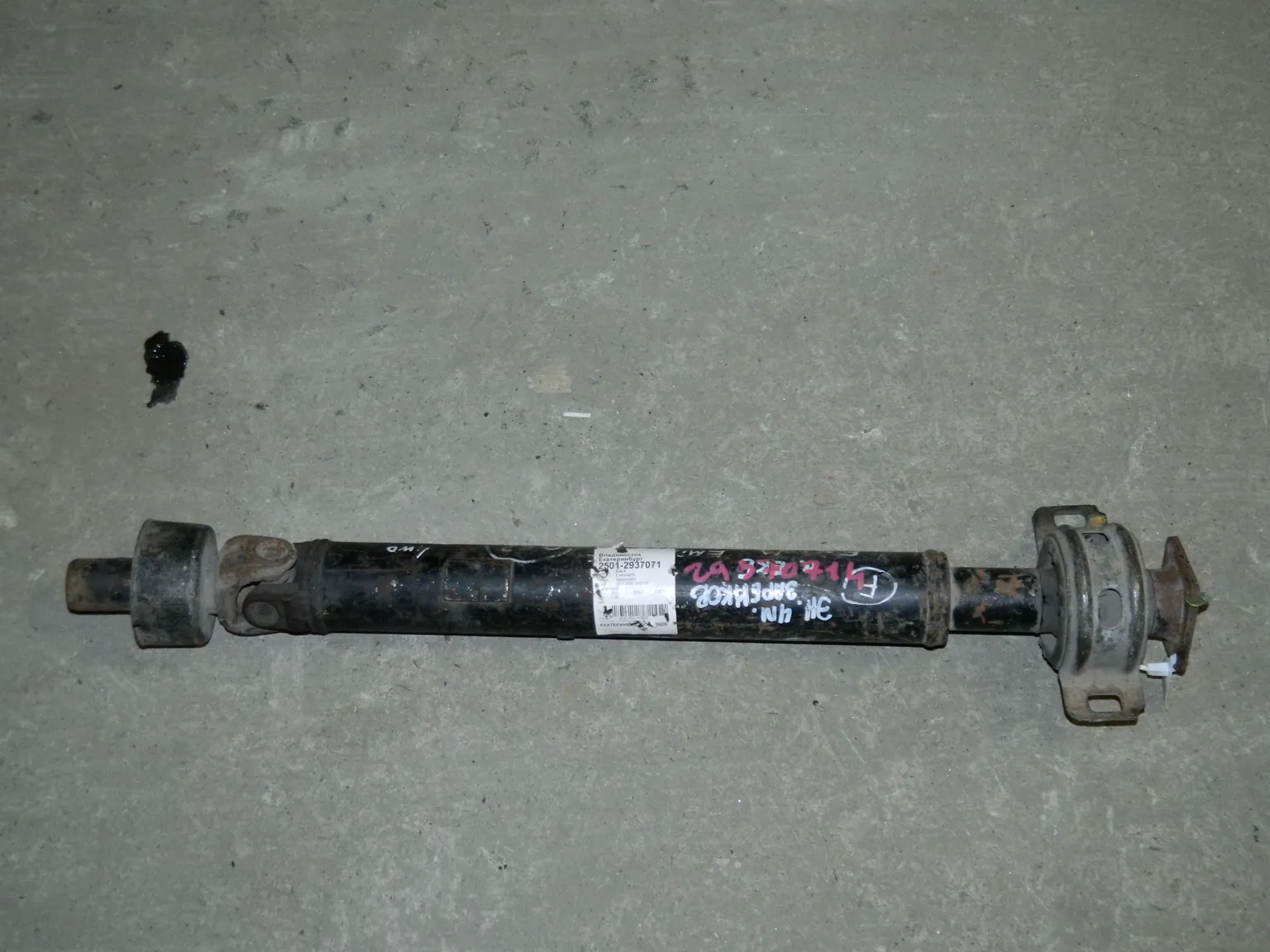 Карданный вал TOYOTA ESTIMA EMINA CXR20 Перед (Контрактный) 35023028