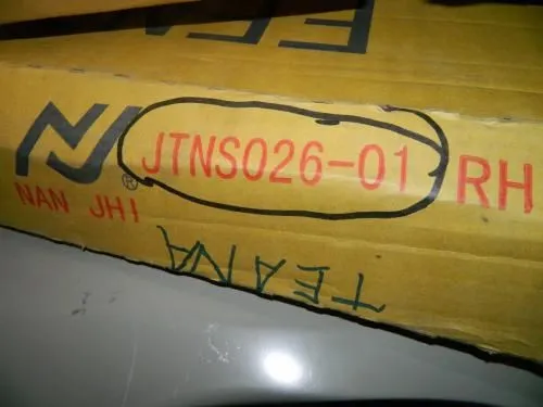 Крыло NAN JHI JTNS02601 Перед. Прав. NISSAN TEANA