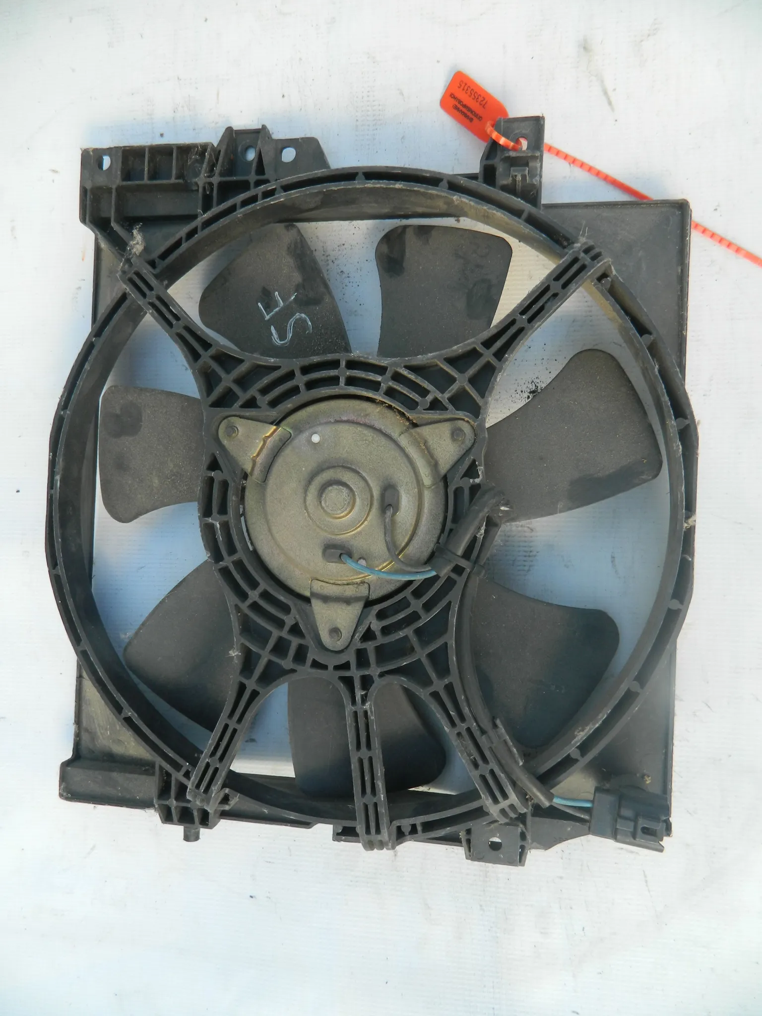 Диффузор радиатора SUBARU FORESTER SF5 (Контрактный) 72355315 73313FC050