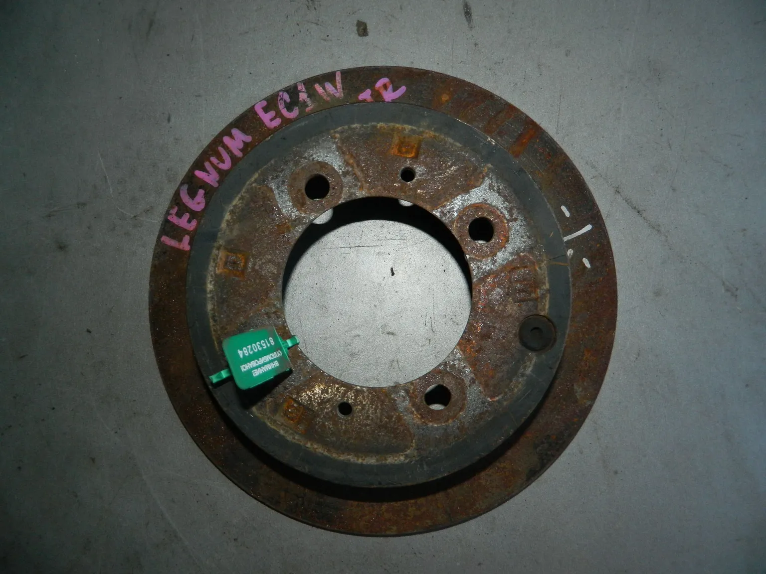 Диск тормозной MITSUBISHI LEGNUM EC1W Зад (Контрактный) 81530284