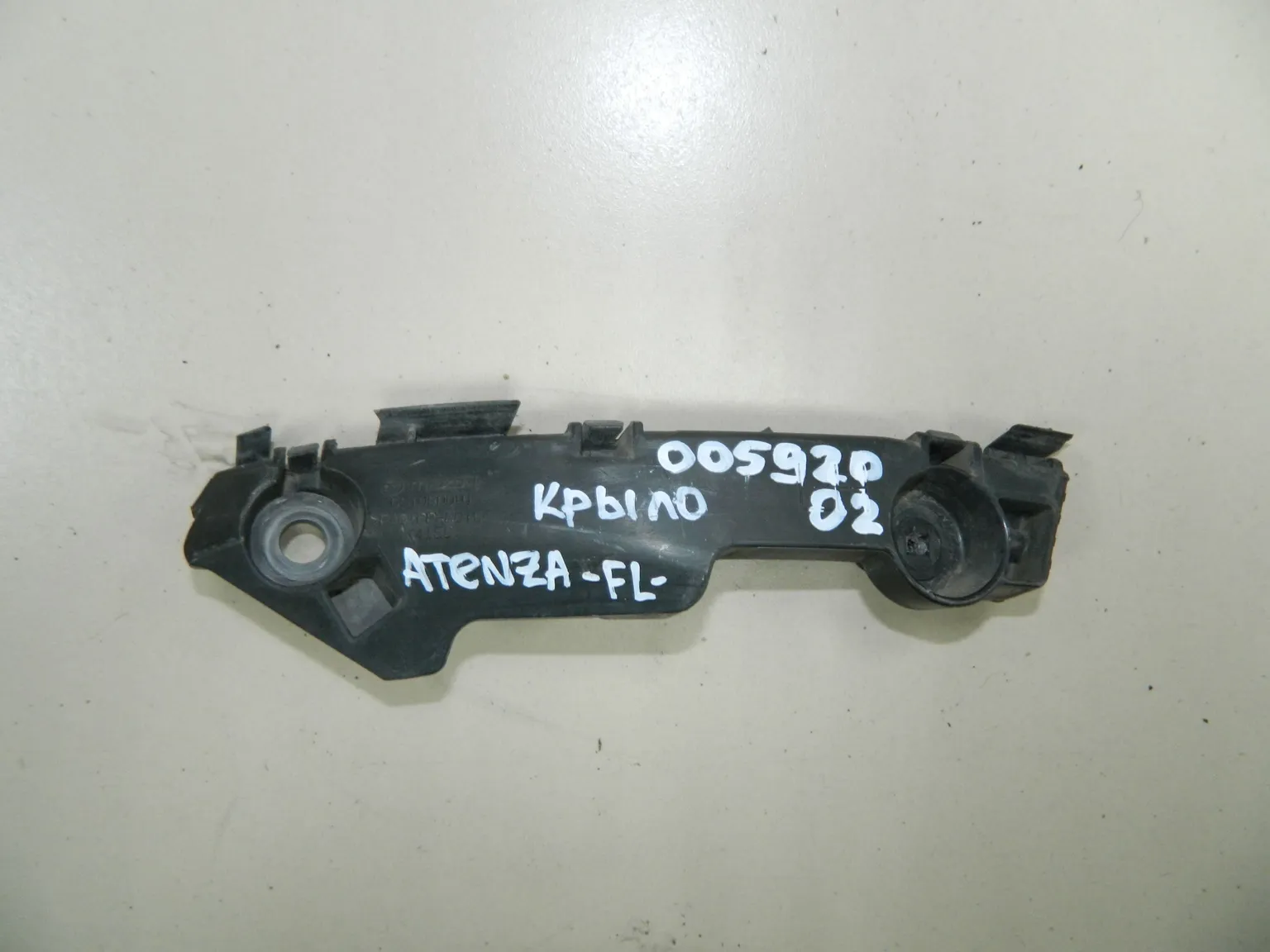 Крепление бампера MAZDA ATENZA GH5AP Перед Лев (Контрактный)