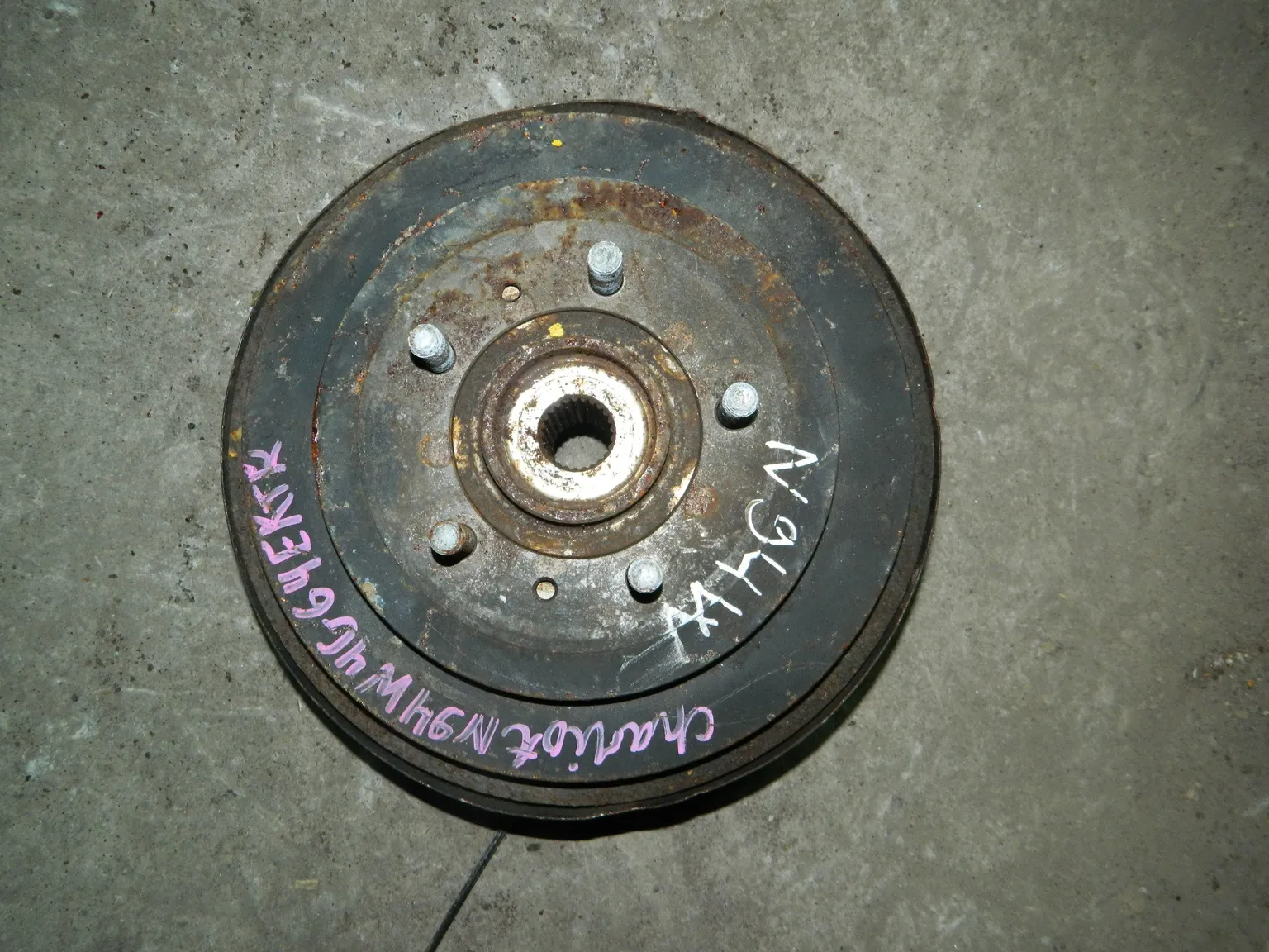 Ступица MITSUBISHI CHARIOT GRANDIS N94W Зад (Контрактный) 79591242