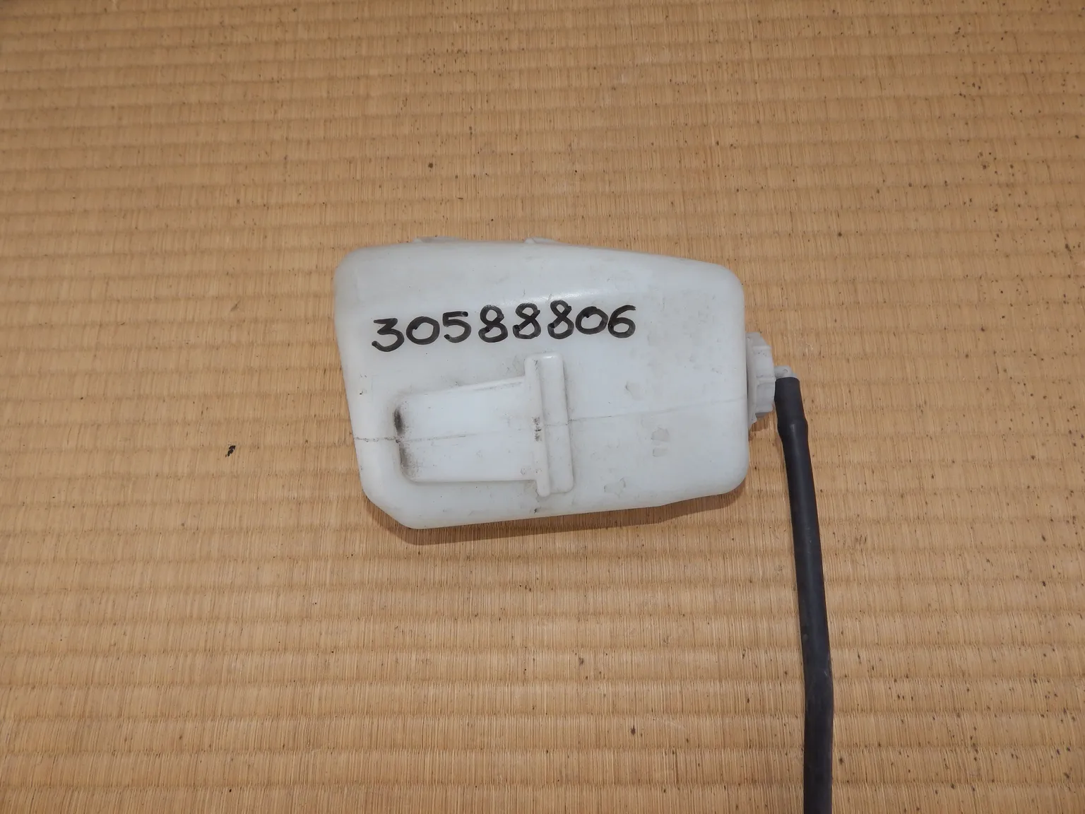 Бачок расширительный HONDA ACCORD CW2 (Контрактный) 30588806