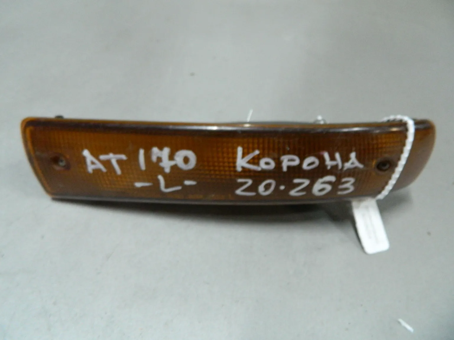 Габарит TOYOTA CORONA AT170 Перед Лев 20263 (Контрактный) 69586254