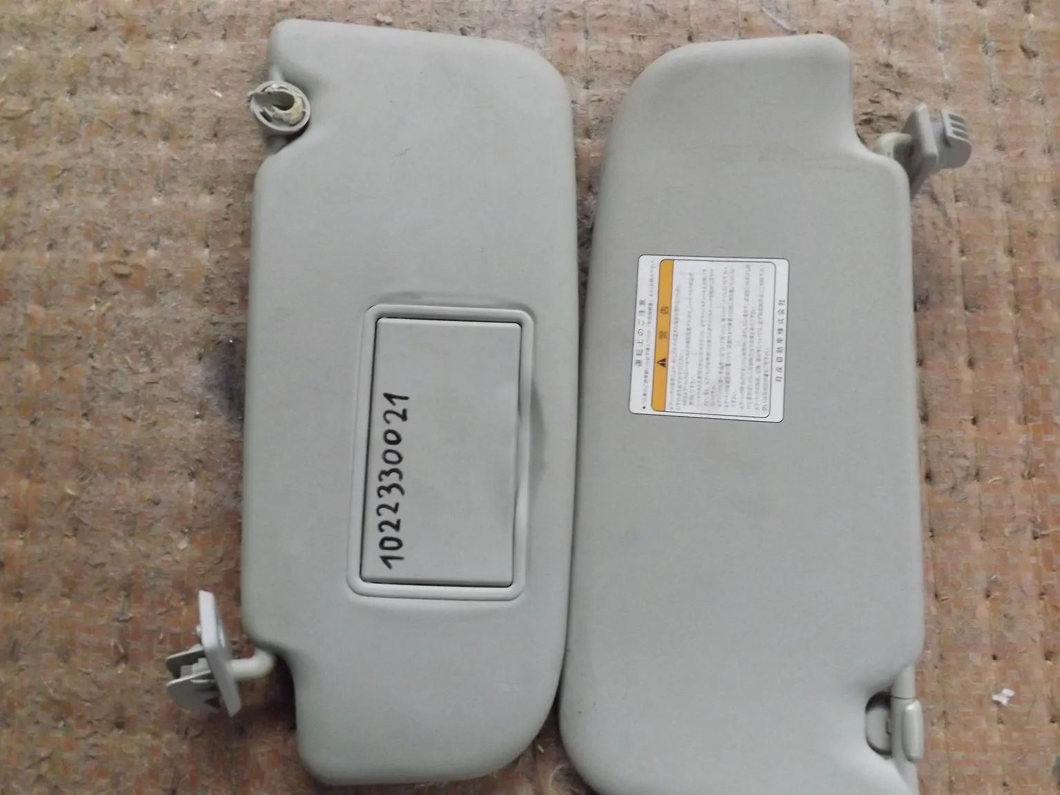 Козырек солнцезащитный NISSAN DUALIS J10 Пара (Контрактный) 1022330040