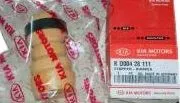 Отбойник амортизатора HYUNDAI/KIA KD00428111