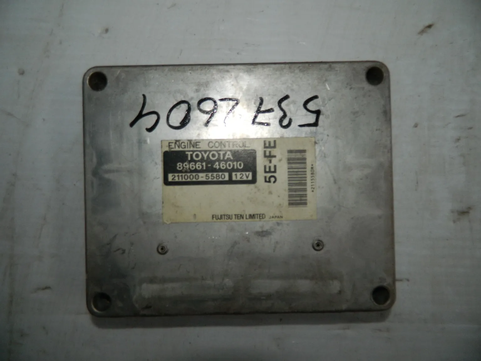 Блок управления ДВС TOYOTA RAUM EXZ10 5EFE (Контрактный) 79590441 8966146010