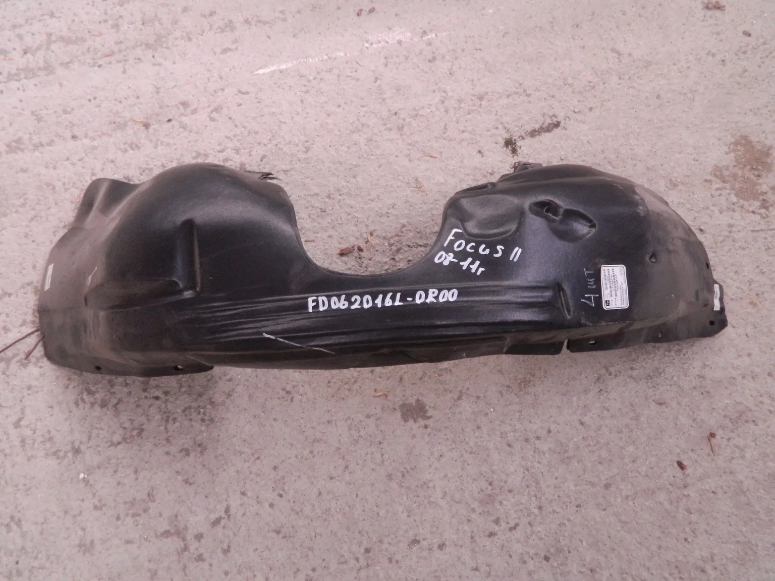 Подкрылок API FD062016L0R00 FORD FOCUS II CB4 RH 2004 - 2011