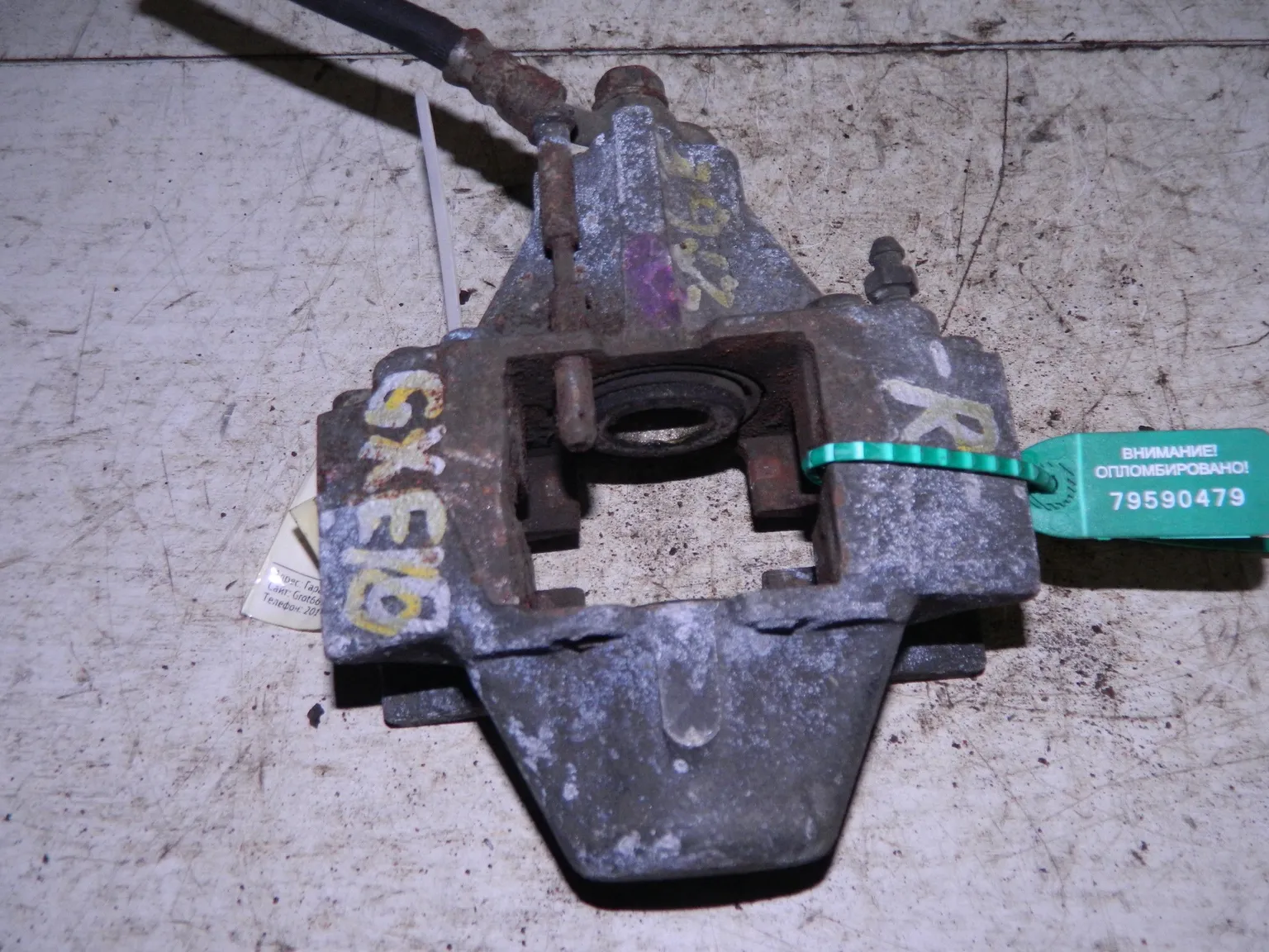 Суппорт TOYOTA MARK II GXE10 Зад Прав (Контрактный) 79590479