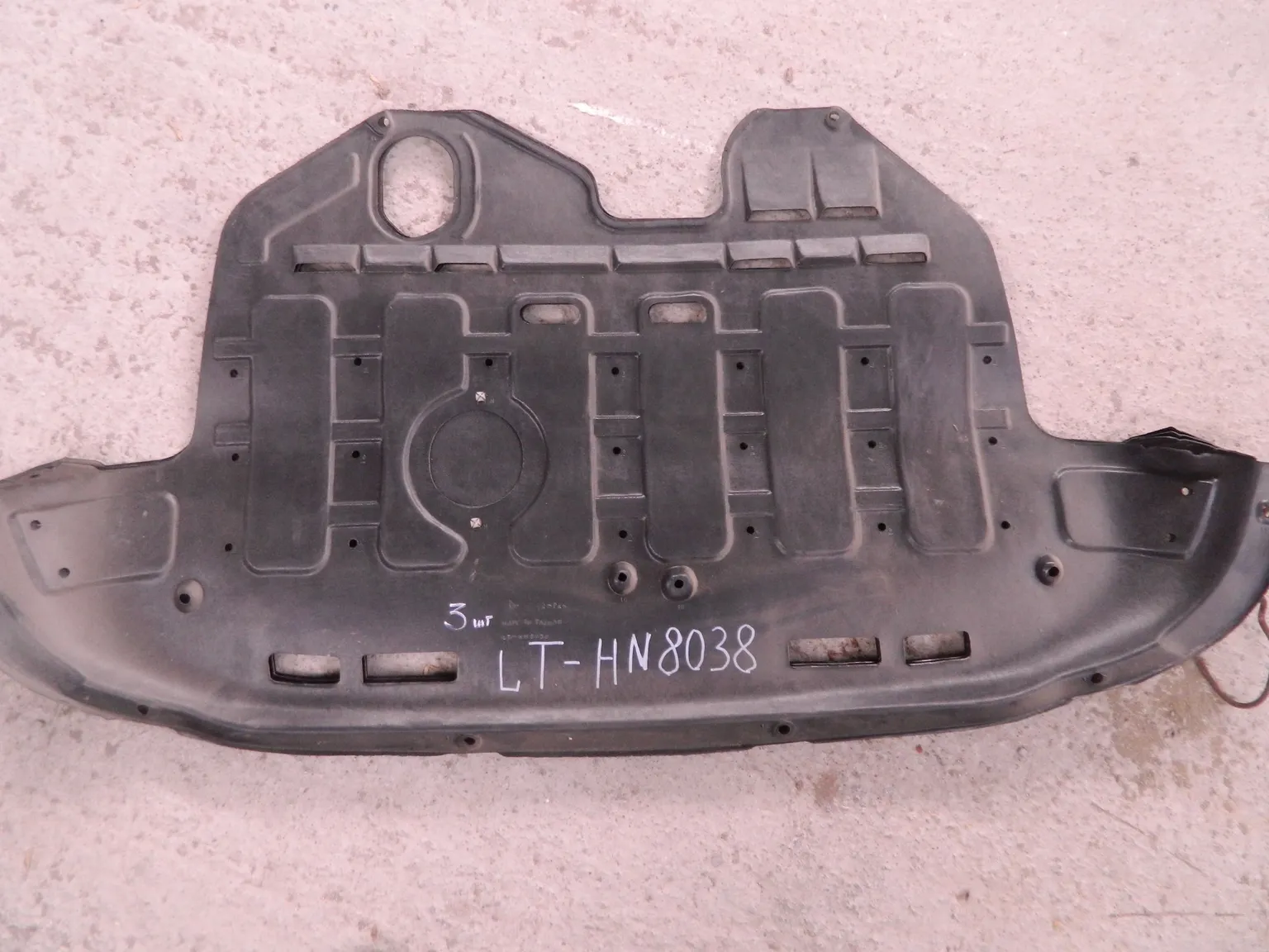 Защита двигателя API LTHN8038 HYUNDAI IX35 2009 - 2015