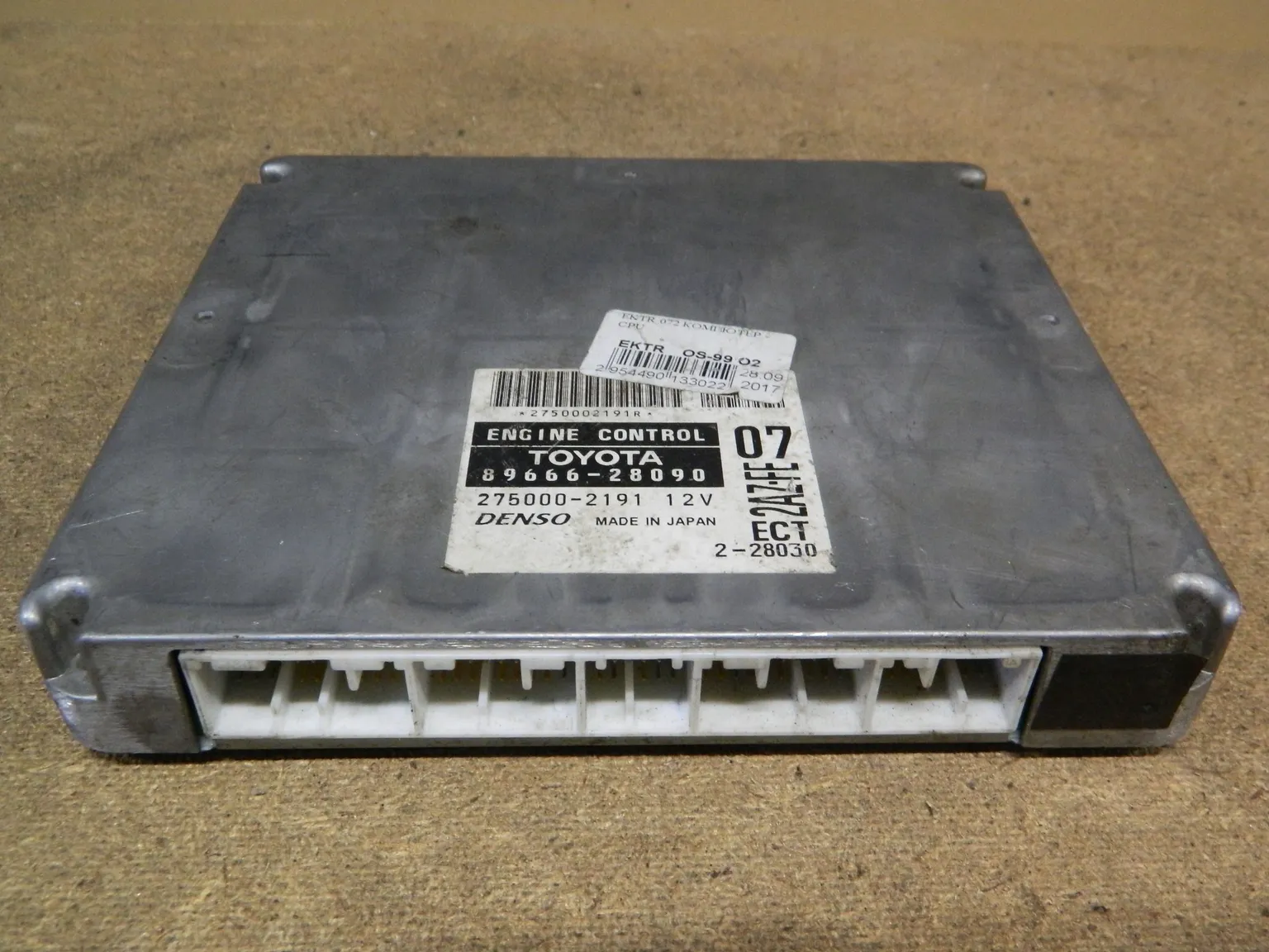 Блок управления ДВС TOYOTA ESTIMA 2AZFE (Контрактный) 10143 8966628090