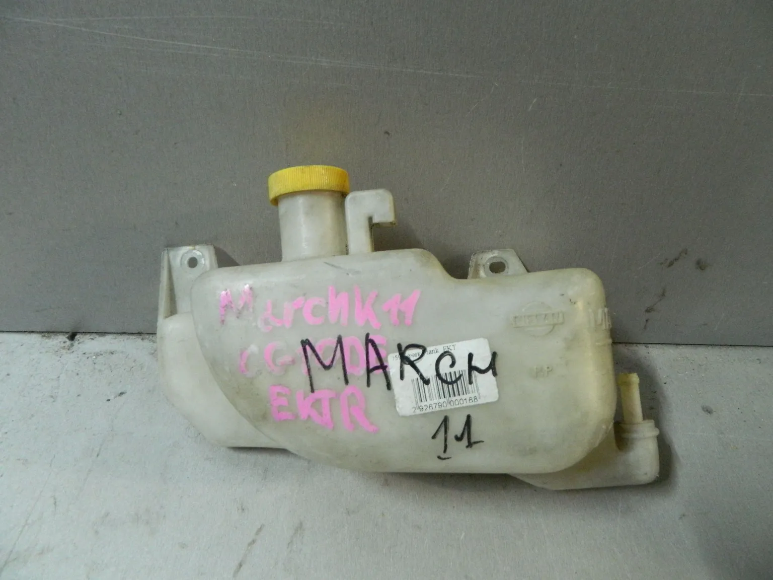 Бачок расширительный NISSAN MARCH K11 (Контрактный) 79591979