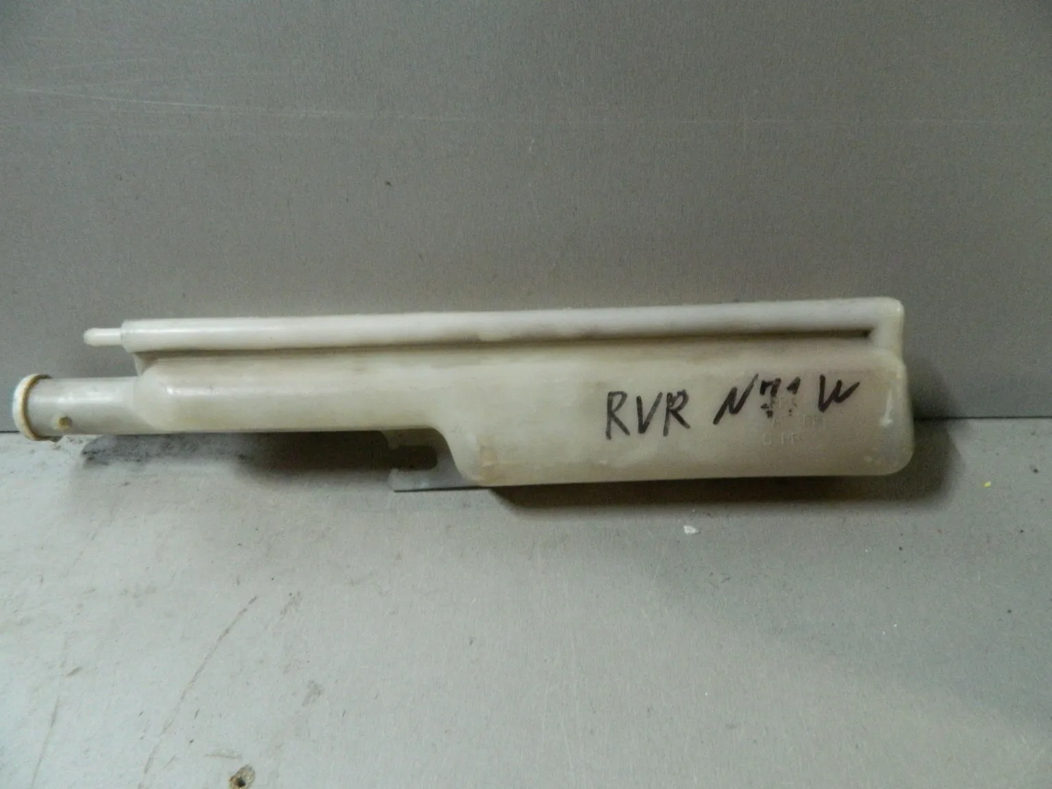 Бачок расширительный MITSUBISHI RVR N71W (Контрактный) 79591916