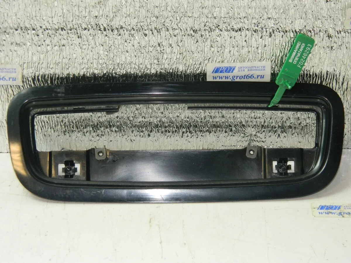 Рамка плафона HYUNDAI EQUUS VI G6DA 2013-2015 Задн (Б/У) F0246293