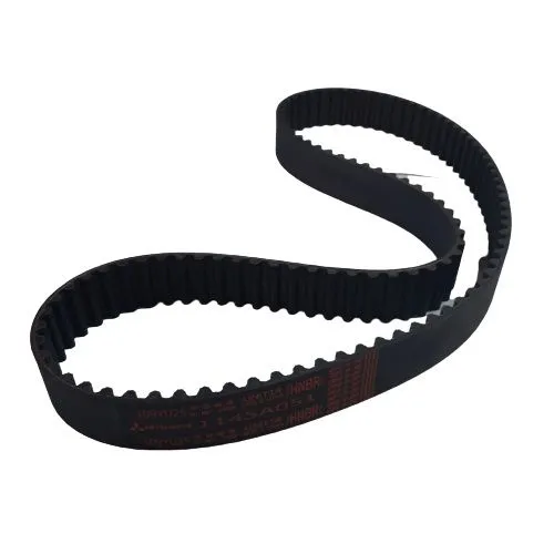 Ремень ГРМ MITSUBISHI 1145A051 MITSUBISHI Lancer