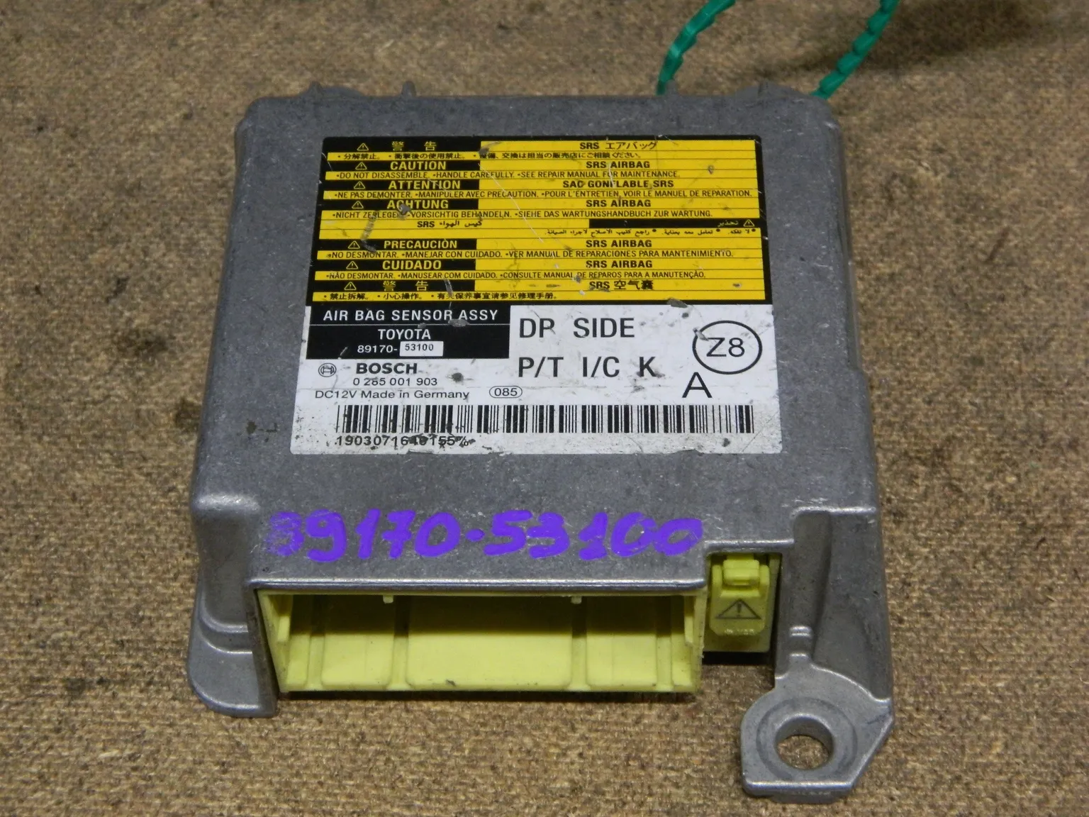 Блок управления AIRBAG LEXUS IS250 GSE20 (Контрактный) 79590390